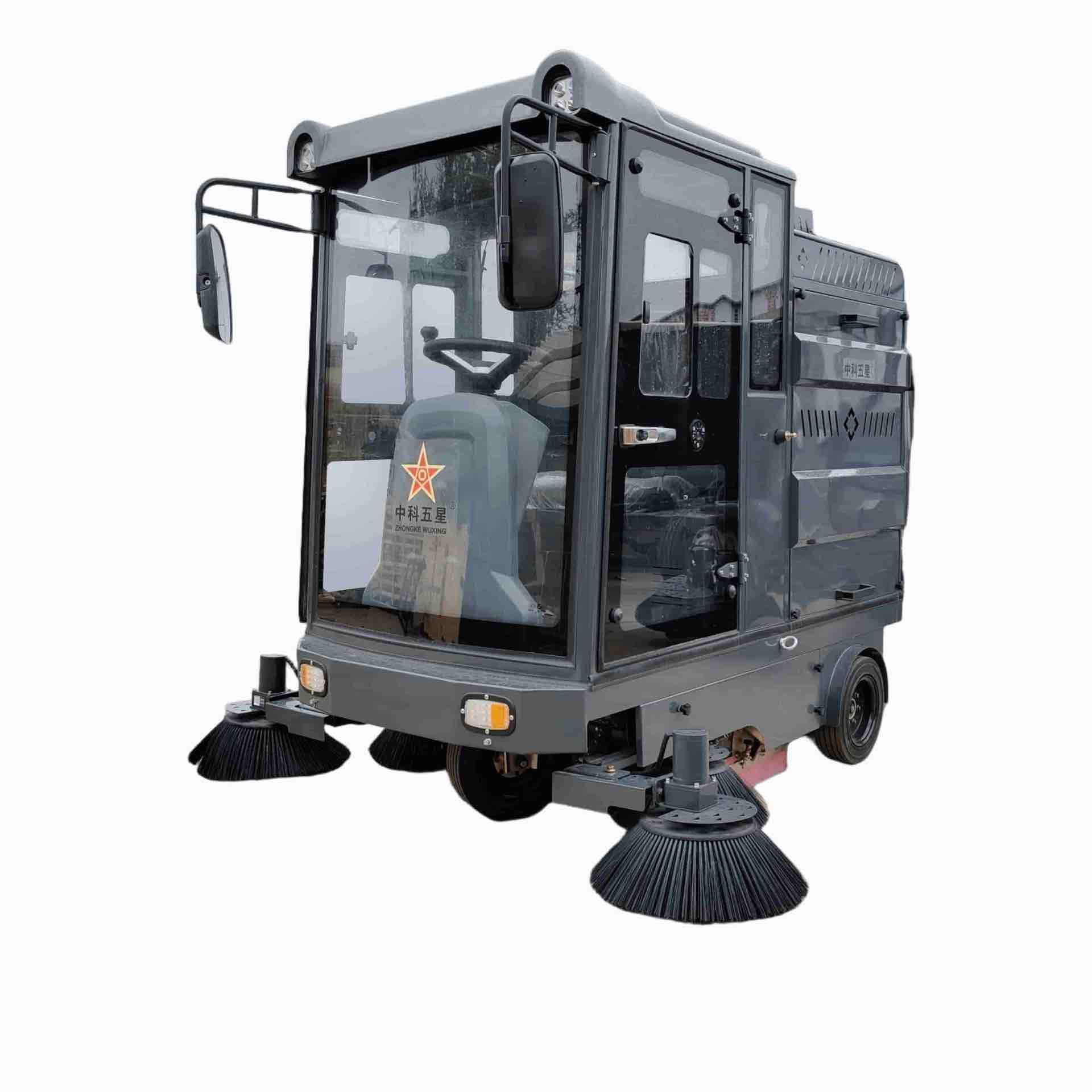 中科五星驾驶式扫地机ZK1800SW-01