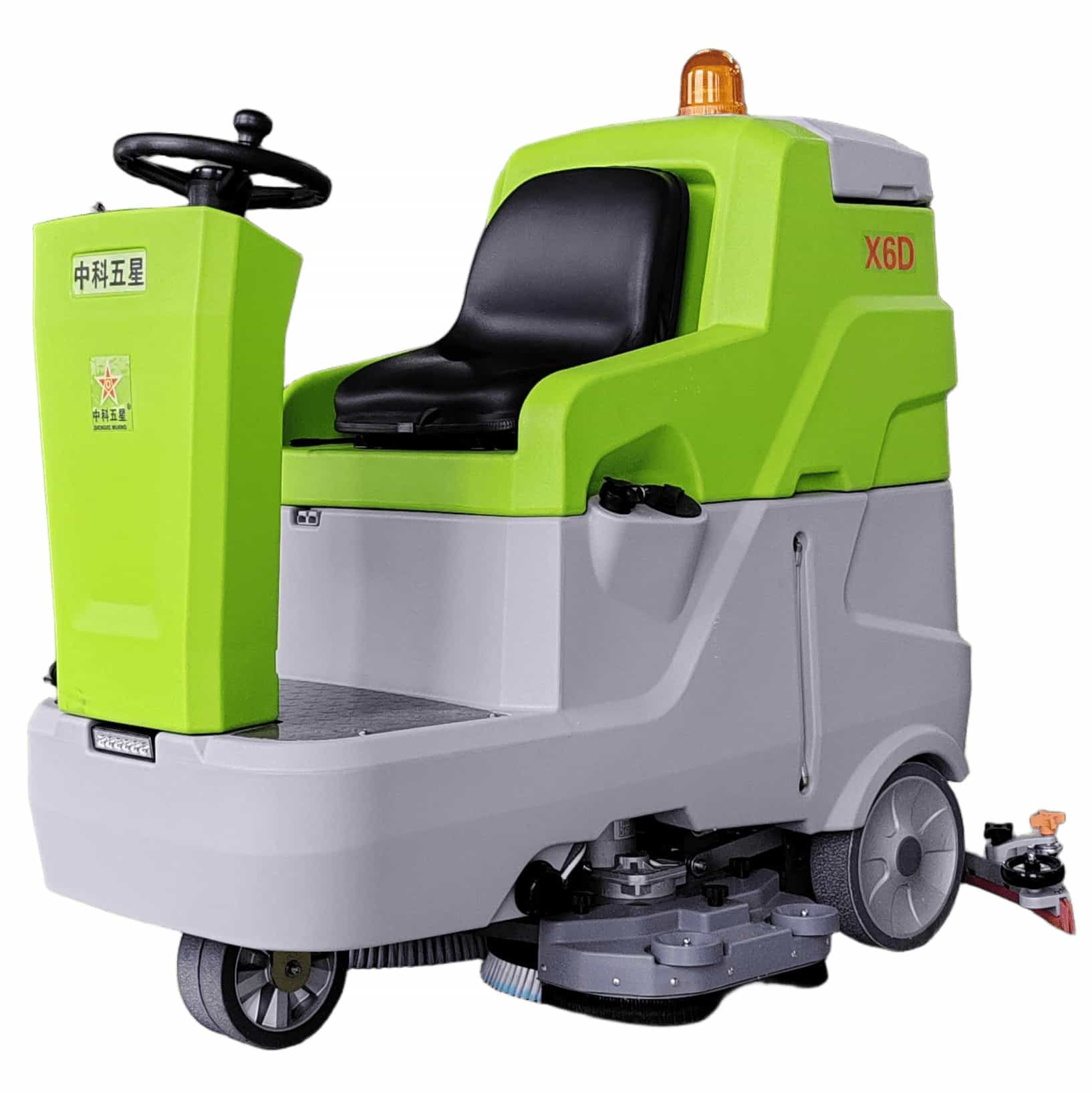中科五星驾驶式洗地机ZK-X6D