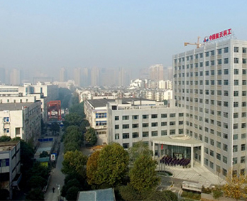 航天科工武汉磁电有限责任公司